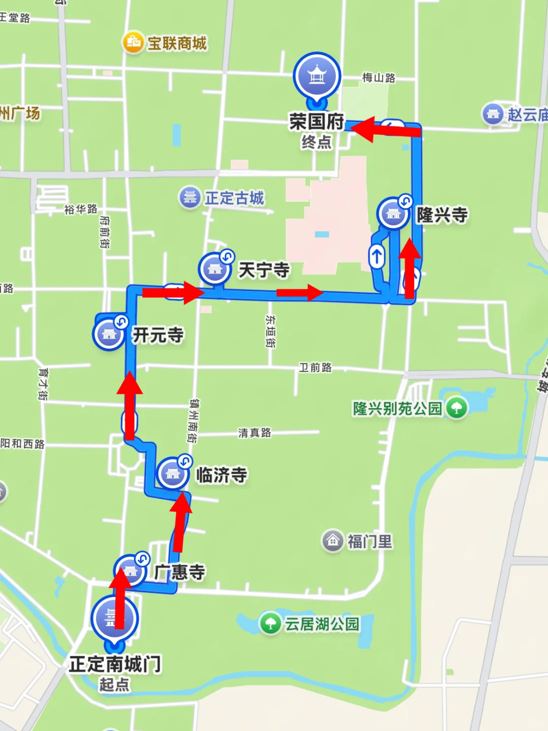 正定一日游|穿越千年的历史之旅