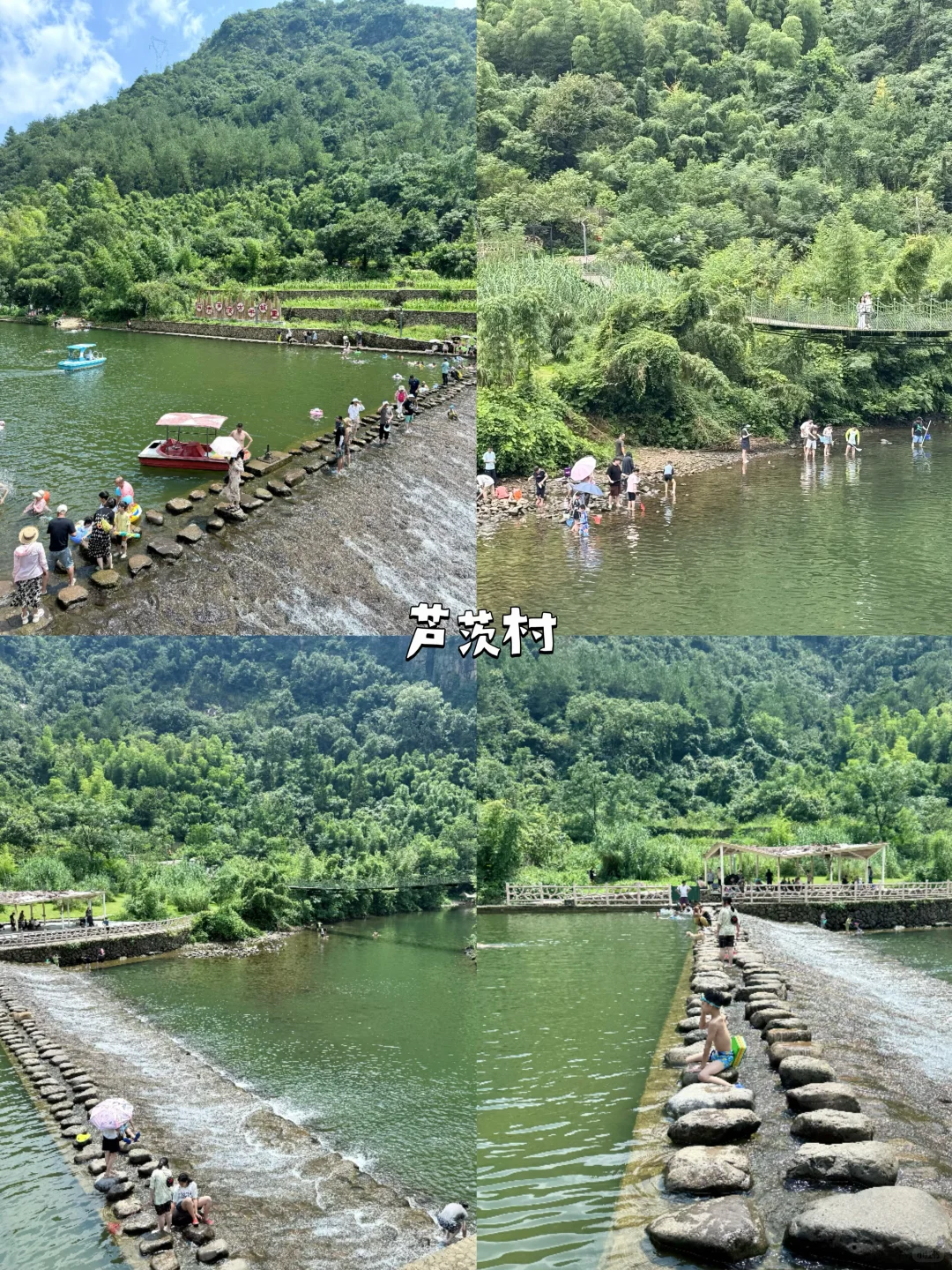 暑假玩水天花板！桐庐溯溪+漂流+乐园全攻略