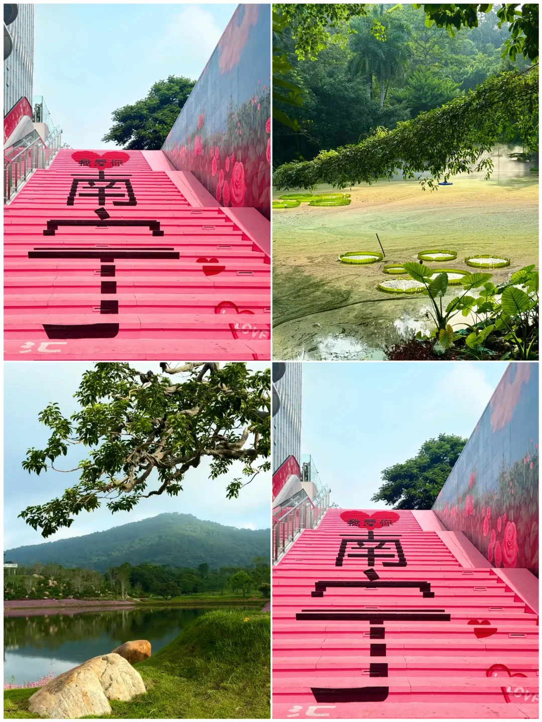 7-8月适合去穷游 低消费的4个城市