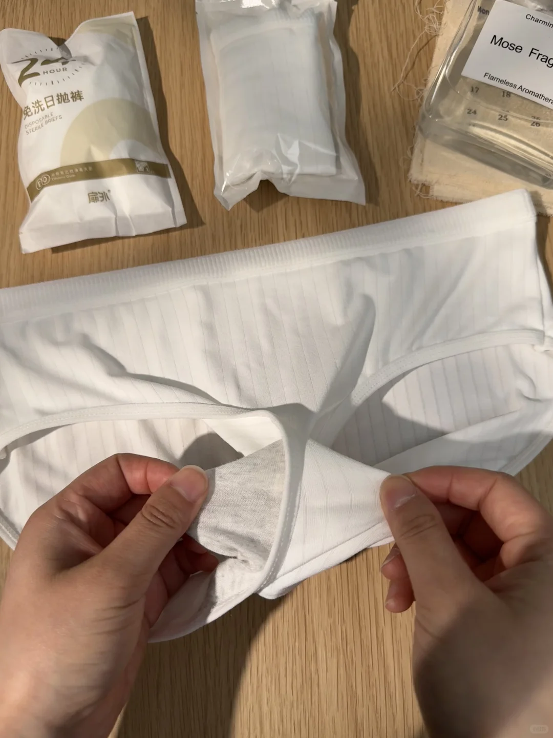 终于找到巨满意的一次性裤，怎么才发现😭