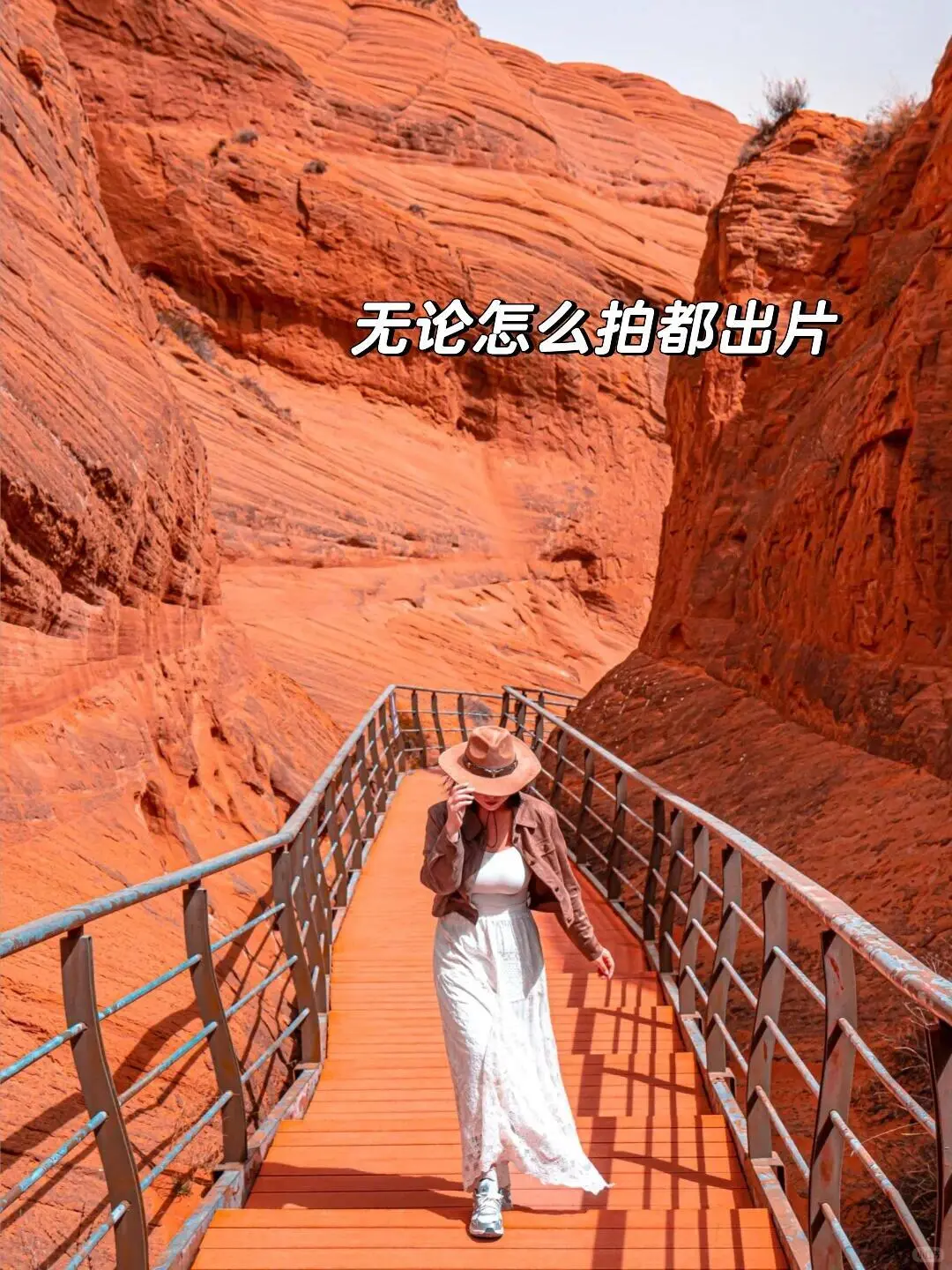 相比暑假去西安，我更爱国家地理推荐的陕北