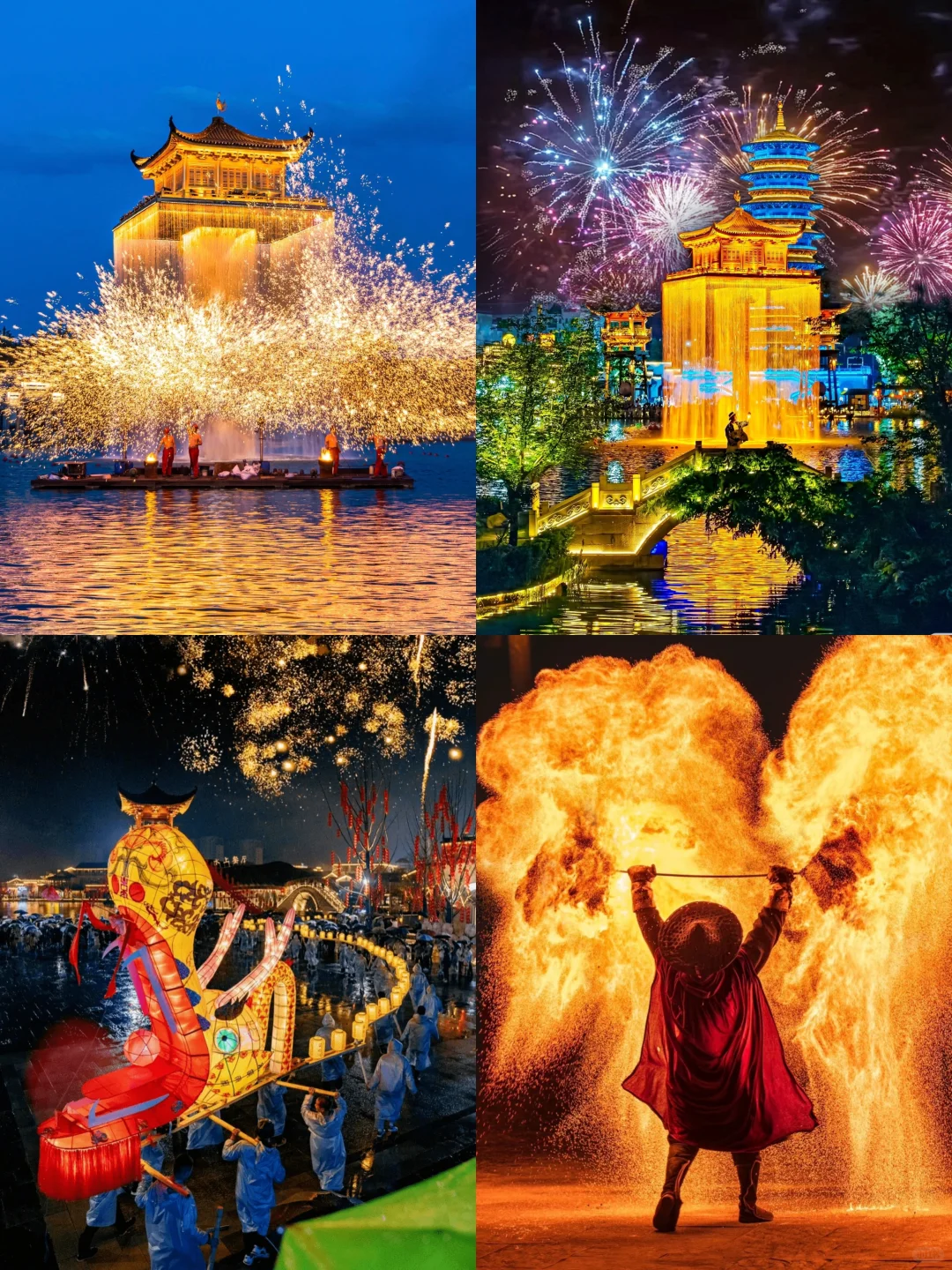 官宣❗️婺源婺女洲7-8月铁花烟火｜时间表