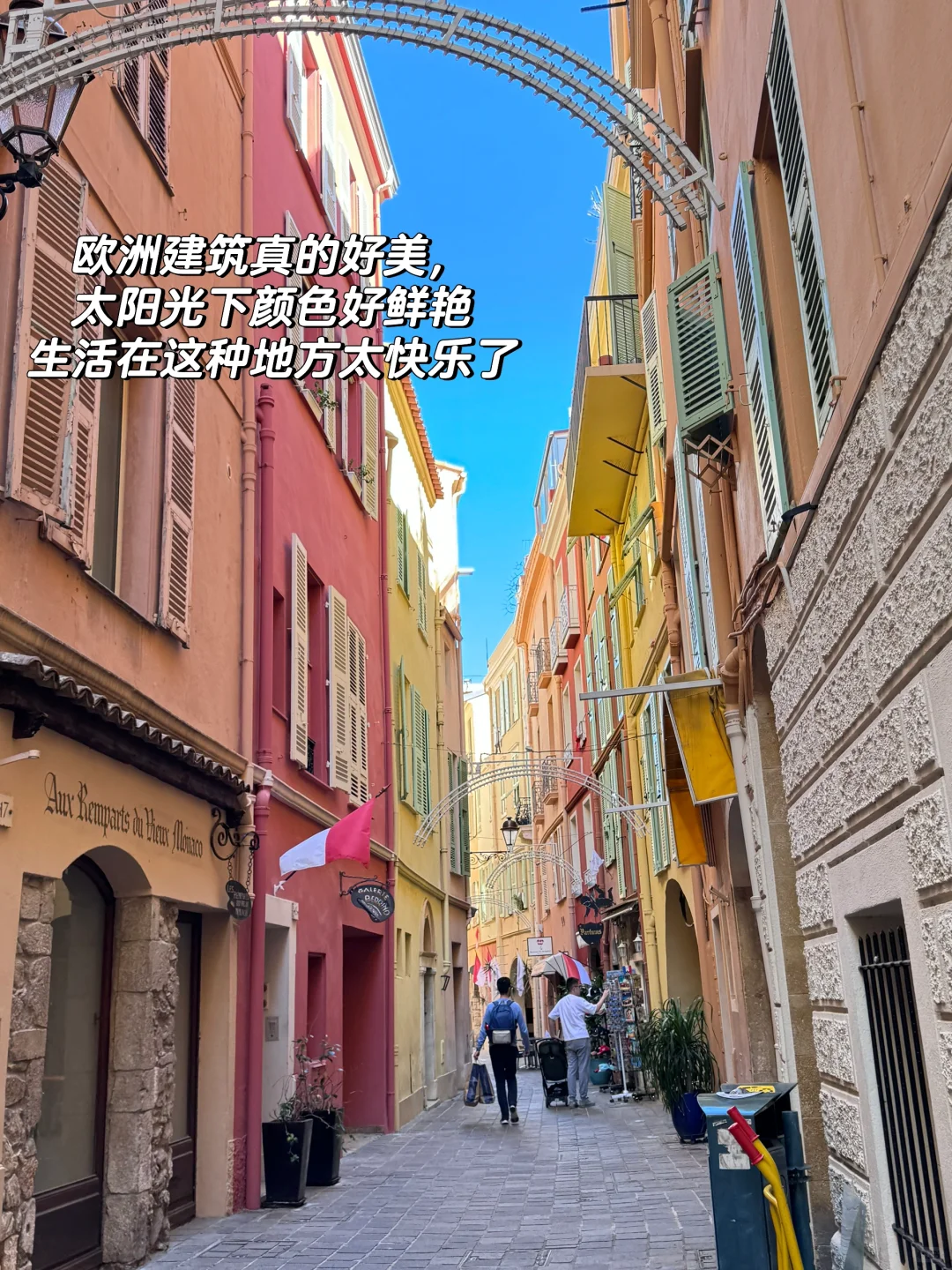 04女大留学生🇮🇹建议第一次出国去哪个国家