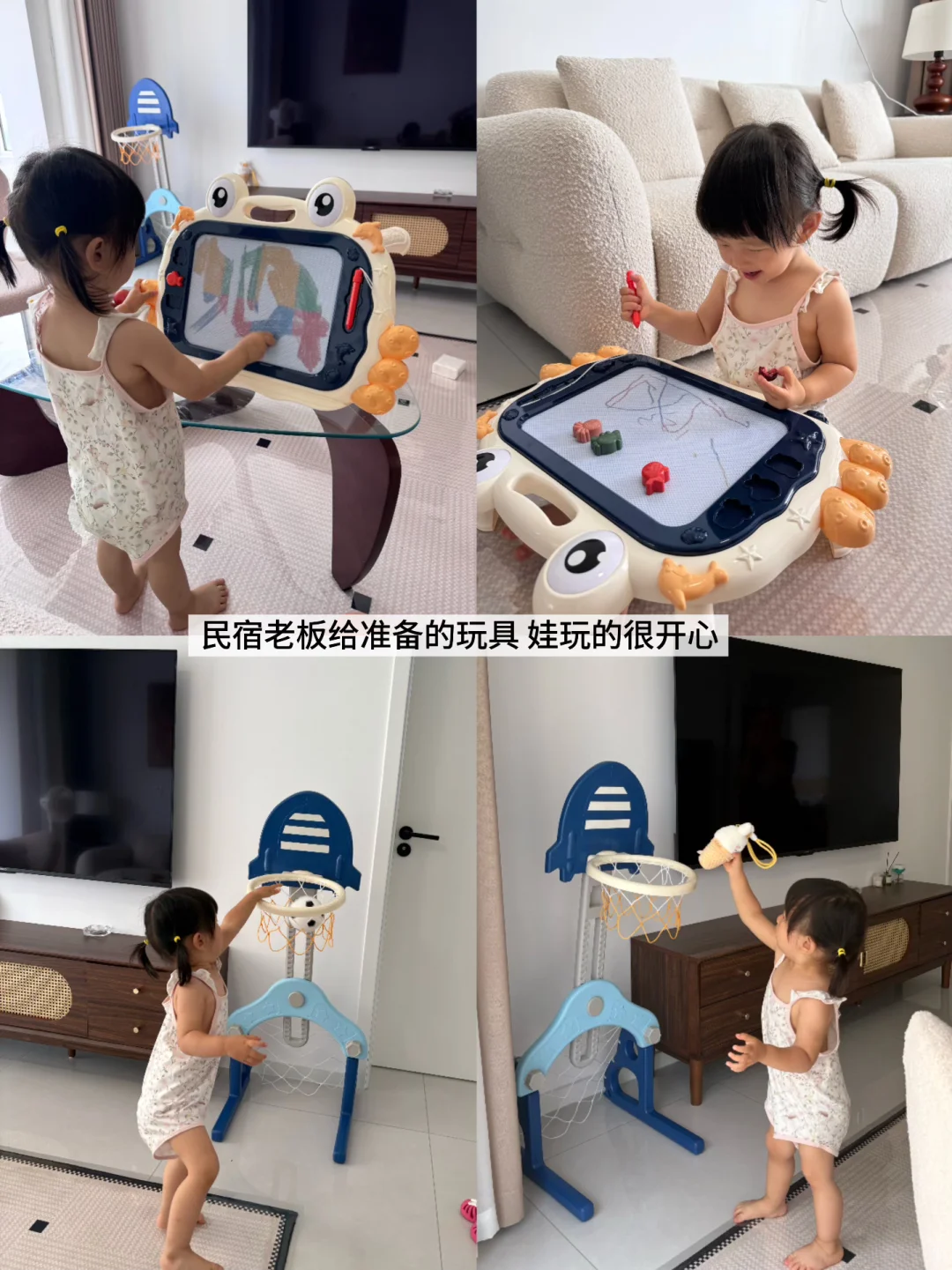 🚗北京→唐山3天2晚亲子游攻略｜拒绝特种兵