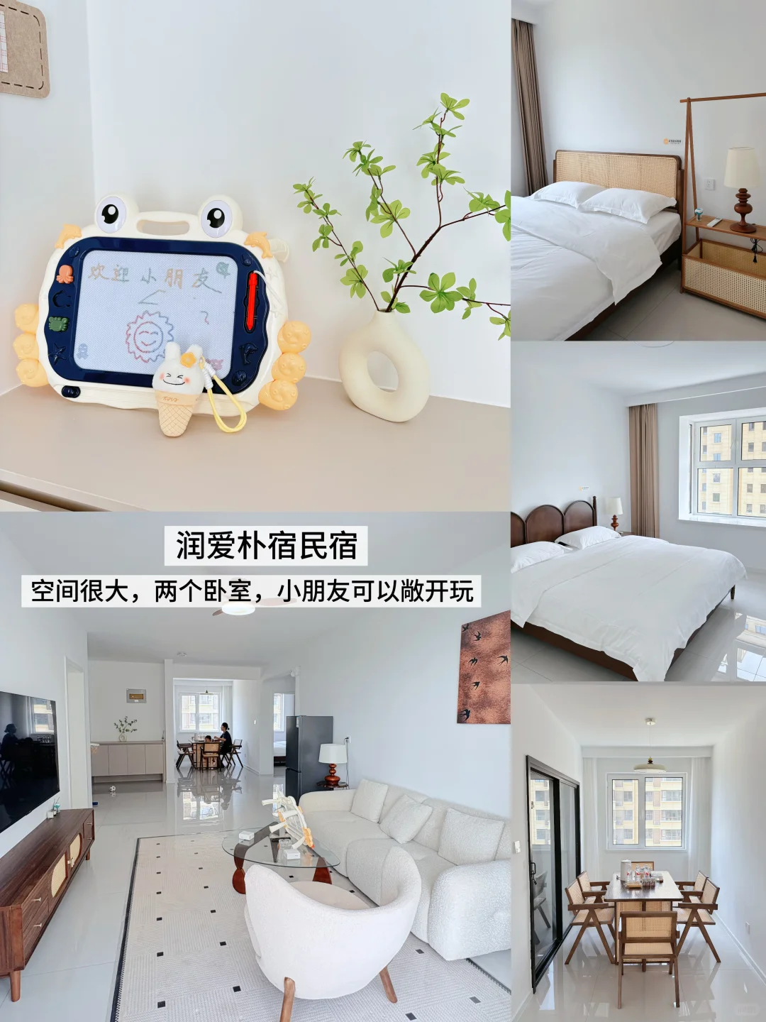 🚗北京→唐山3天2晚亲子游攻略｜拒绝特种兵