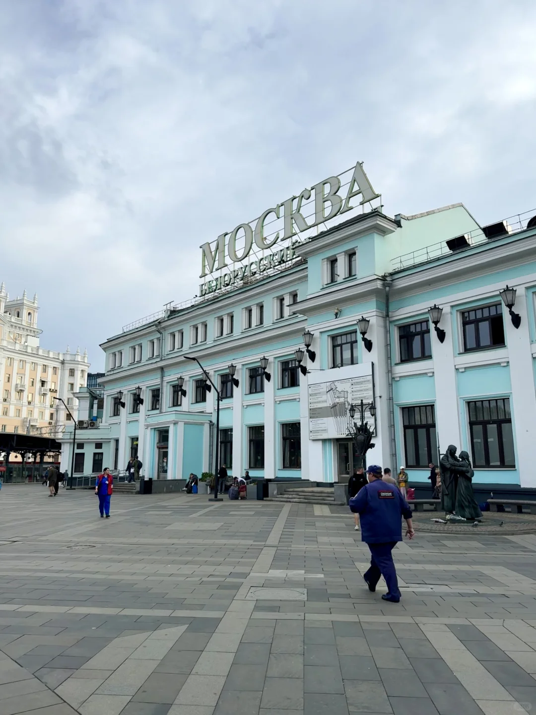 三次solotrip俄罗斯，说点客观评价