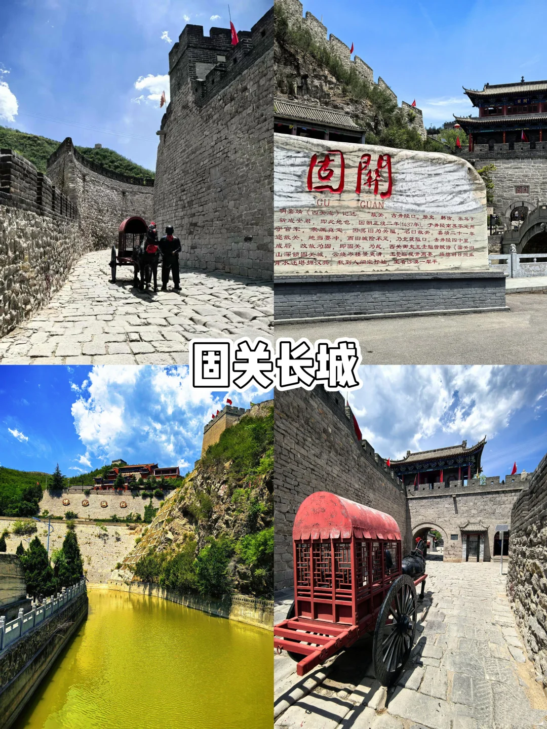阳泉9大必玩景点，小众宝藏地封神玩法