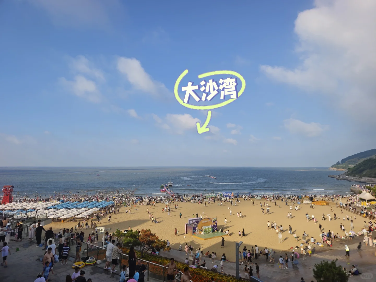 连岛实测，别看抄来抄去的攻略了，看这里