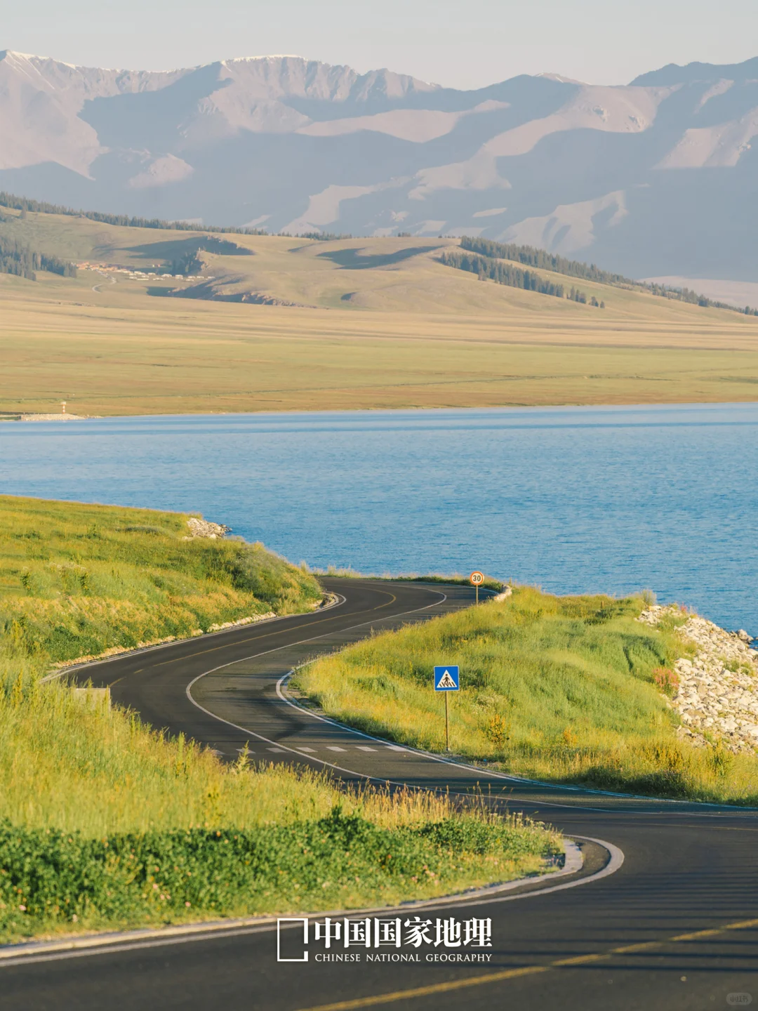 Chinatravel｜赛里木湖我去过了，没白活！