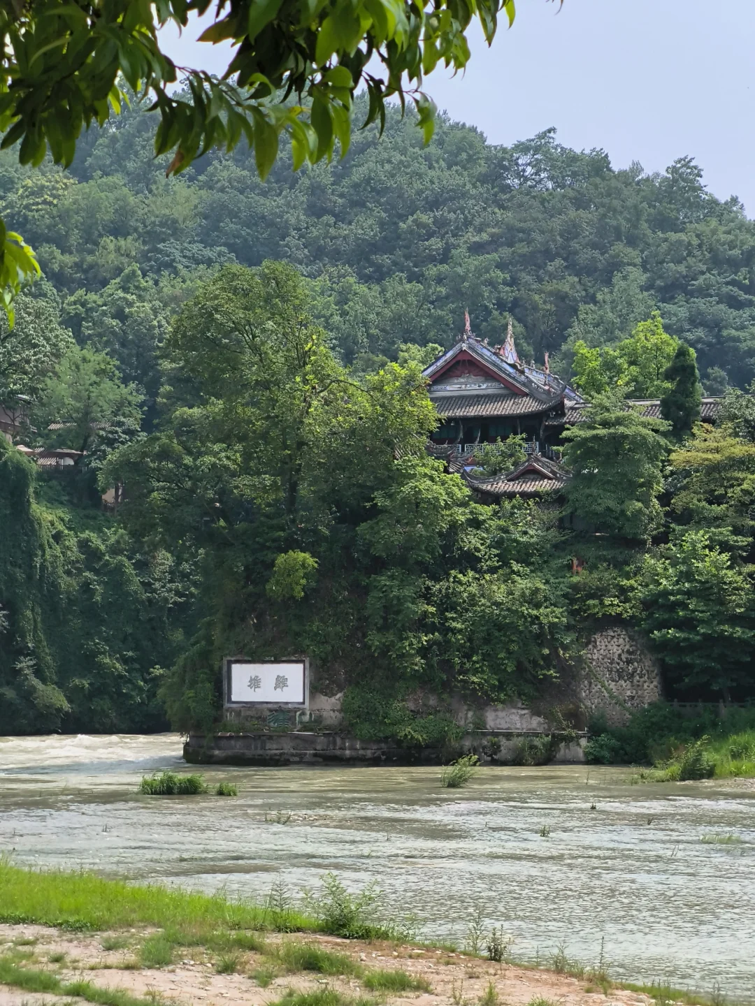 成都→都江堰+熊猫谷攻略|最全景点路线
