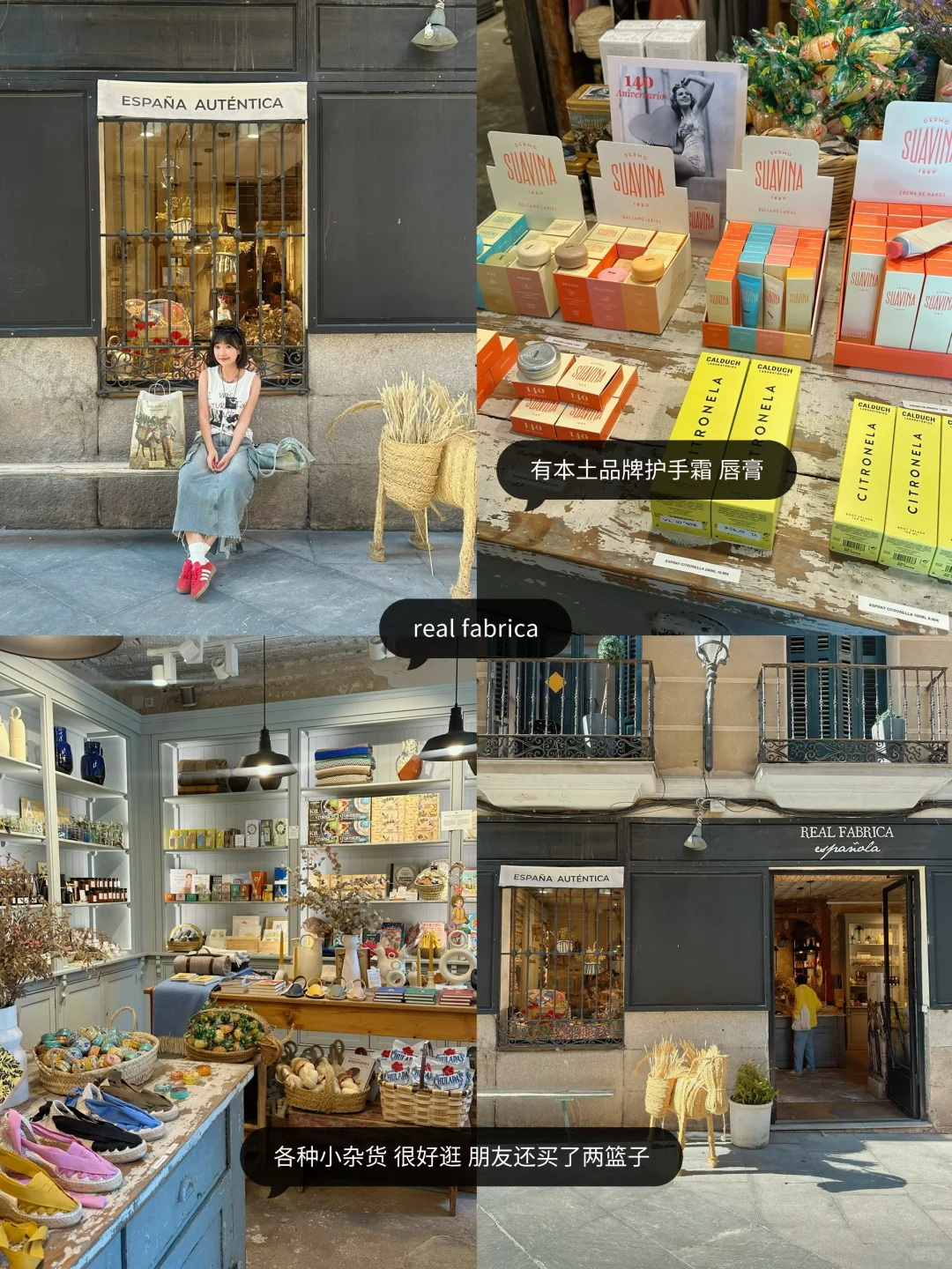 西班牙攻略🇪🇸人均9k巴塞+马德里+塞维利亚