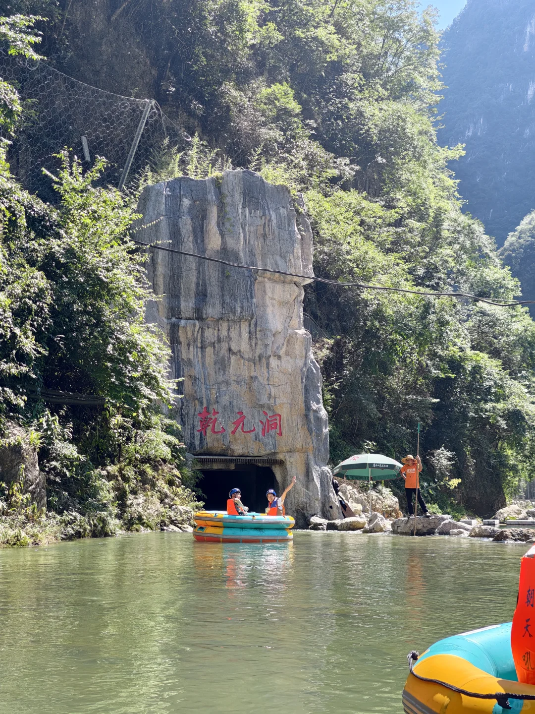 后悔才来！武汉🚄2h直达20º的瀑布清凉地