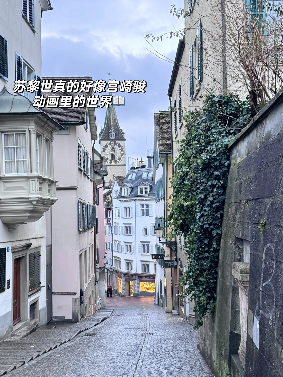 04女大留学生🇮🇹建议第一次出国去哪个国家