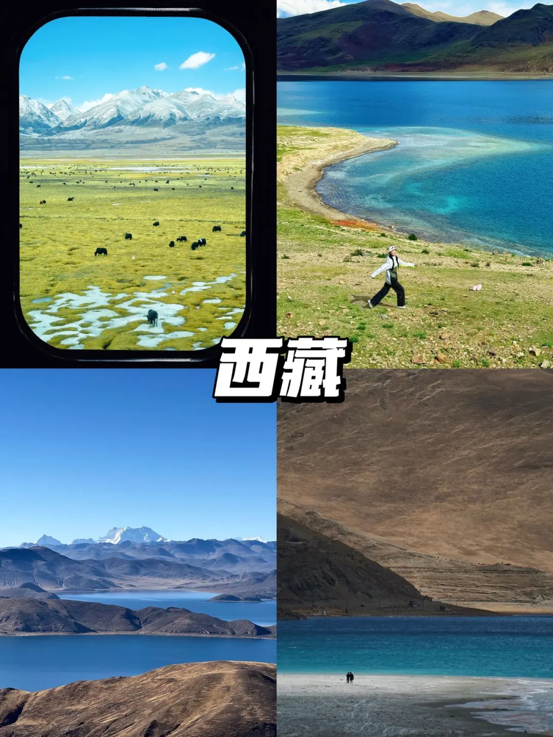 推荐6个旅行目的地‼7-8月的避暑胜地