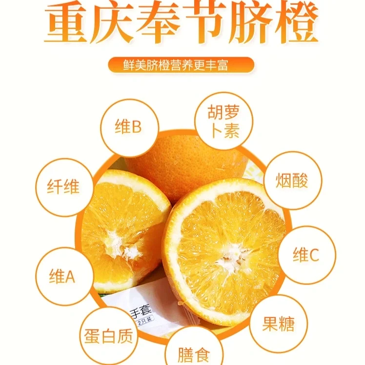 789月带娃出游重庆游必玩景区奉节一日游