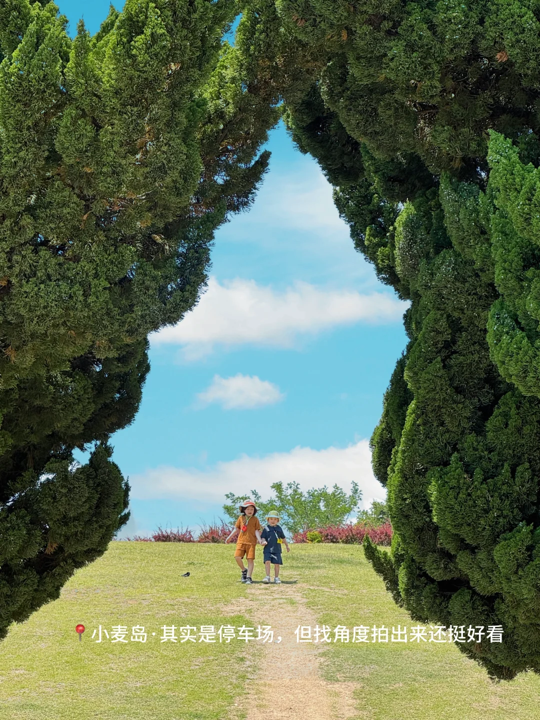 土著推荐 | 🏖️青岛+威海亲子游打卡攻略