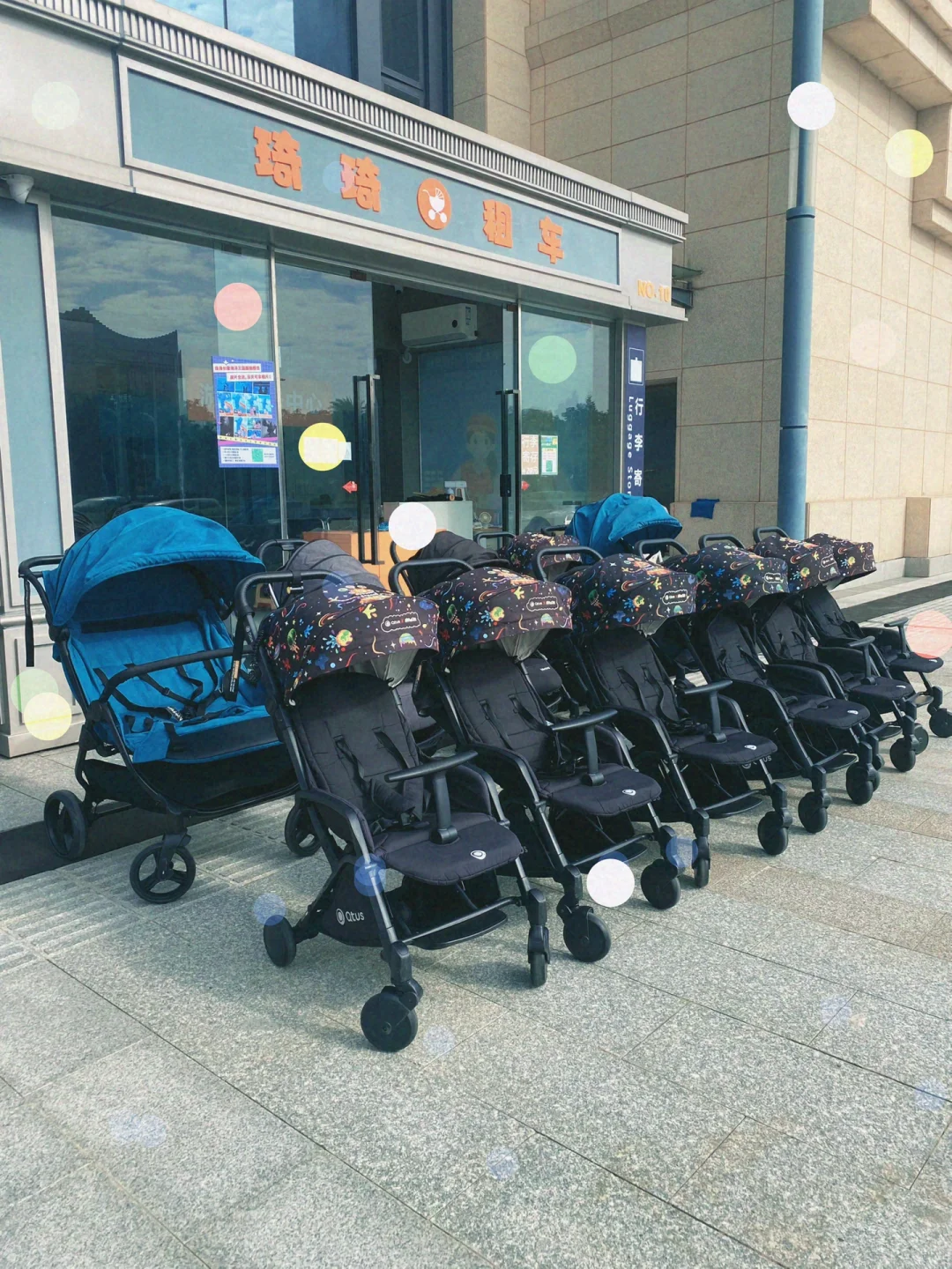 11月25日珠海长隆海洋王国必玩攻略