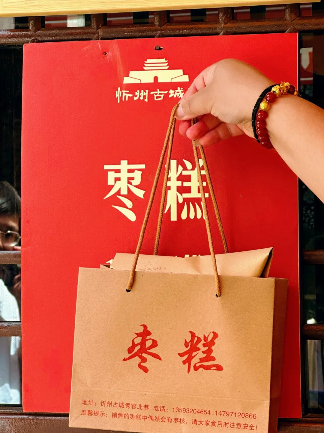 🏃🏻逃离邯郸 这是一个不舍得分享的古城