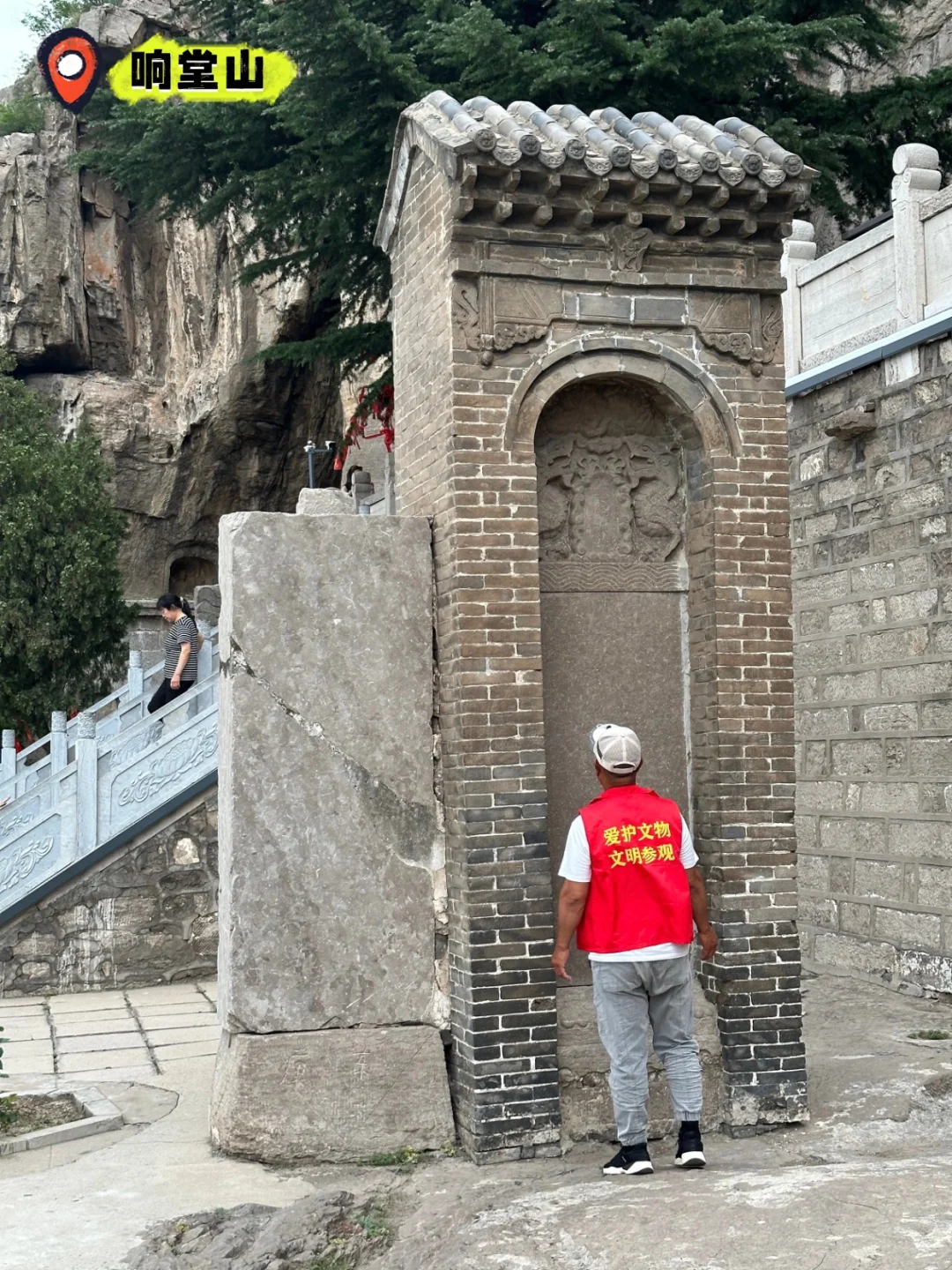 暑假邯郸暴走 48h🌴把历史课本逛成实景剧