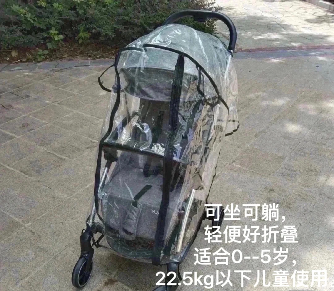 6月16日珠海长隆海洋王国必玩攻略