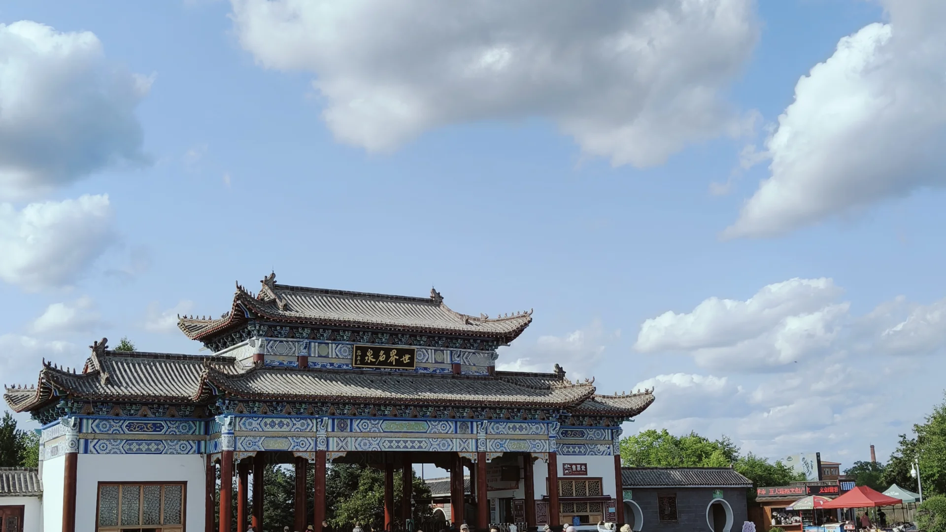 五大连池风景区旅游攻略