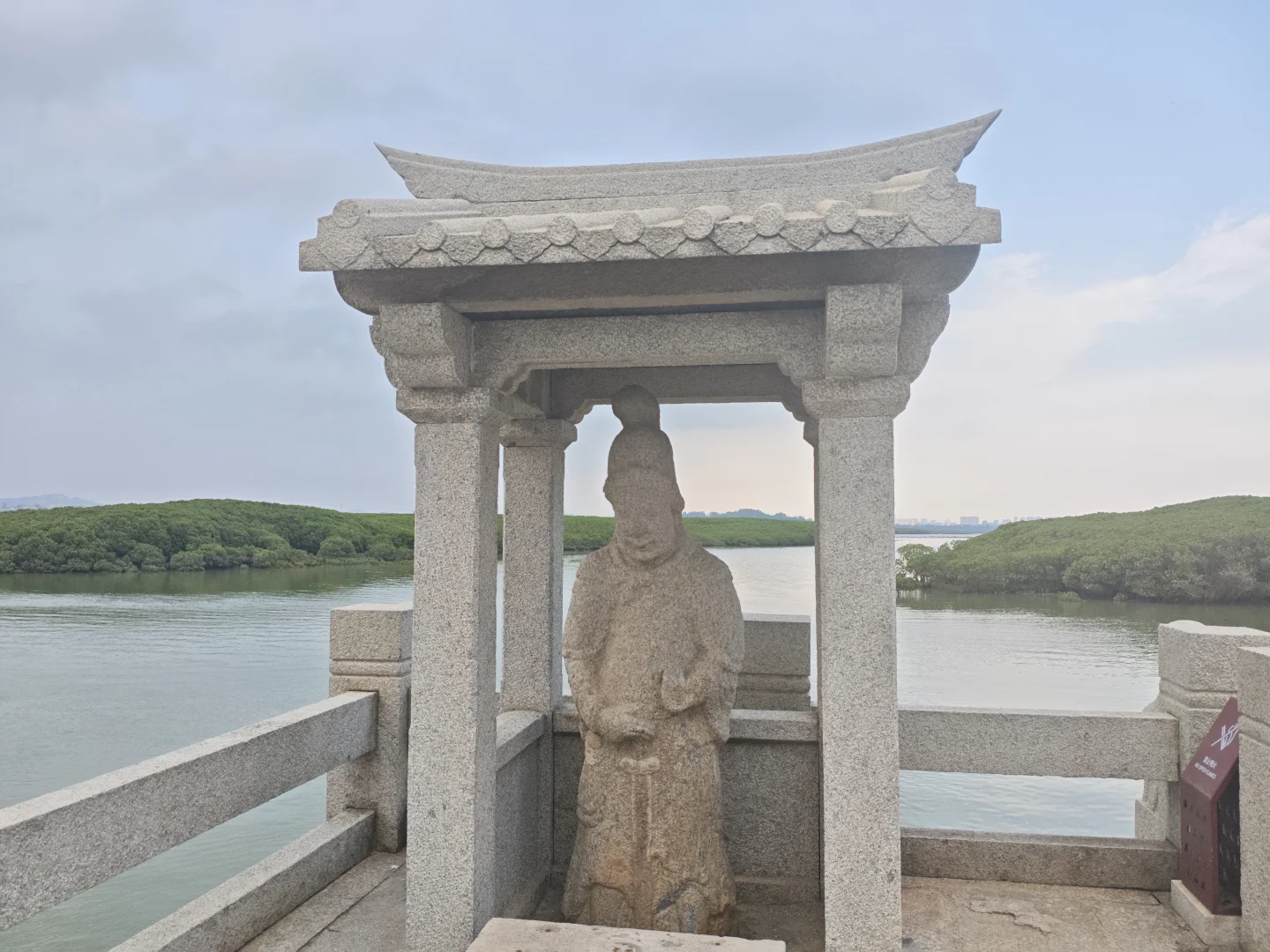 跨越山海又一天，感受千年时光的光阴