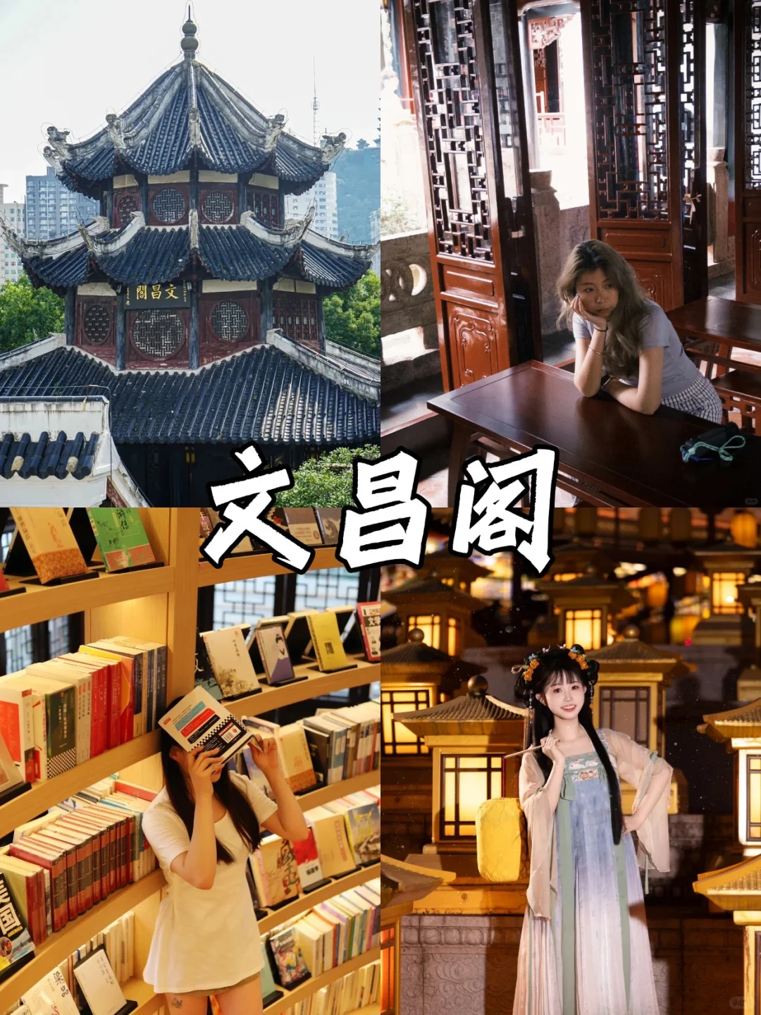 婺源必打卡9大景点｜2025最新深度攻略