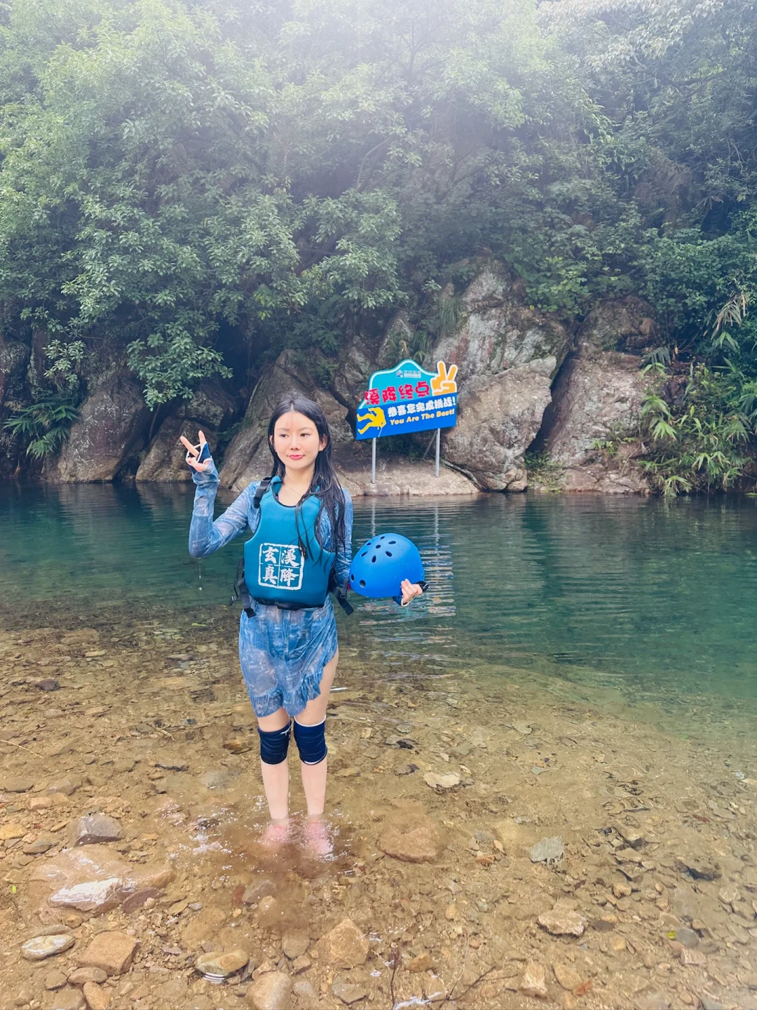 广东终于可以玩溪降了!!就在清远👍