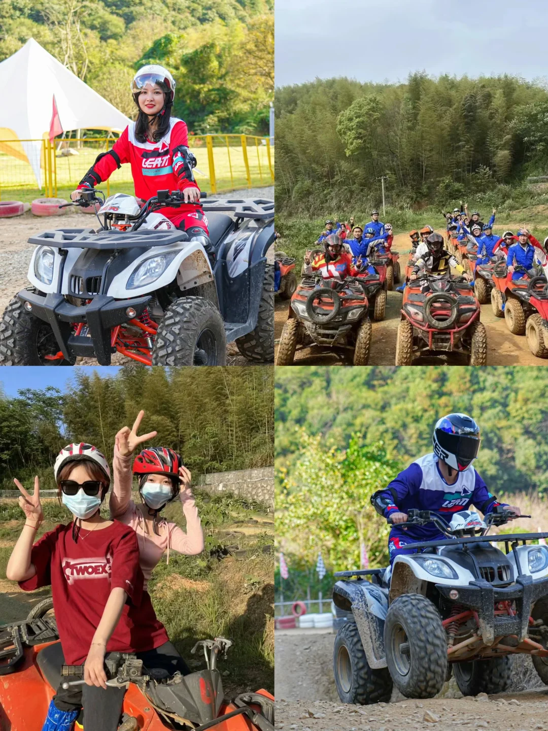 清远团建20个好去处🌿7-9月团建玩法