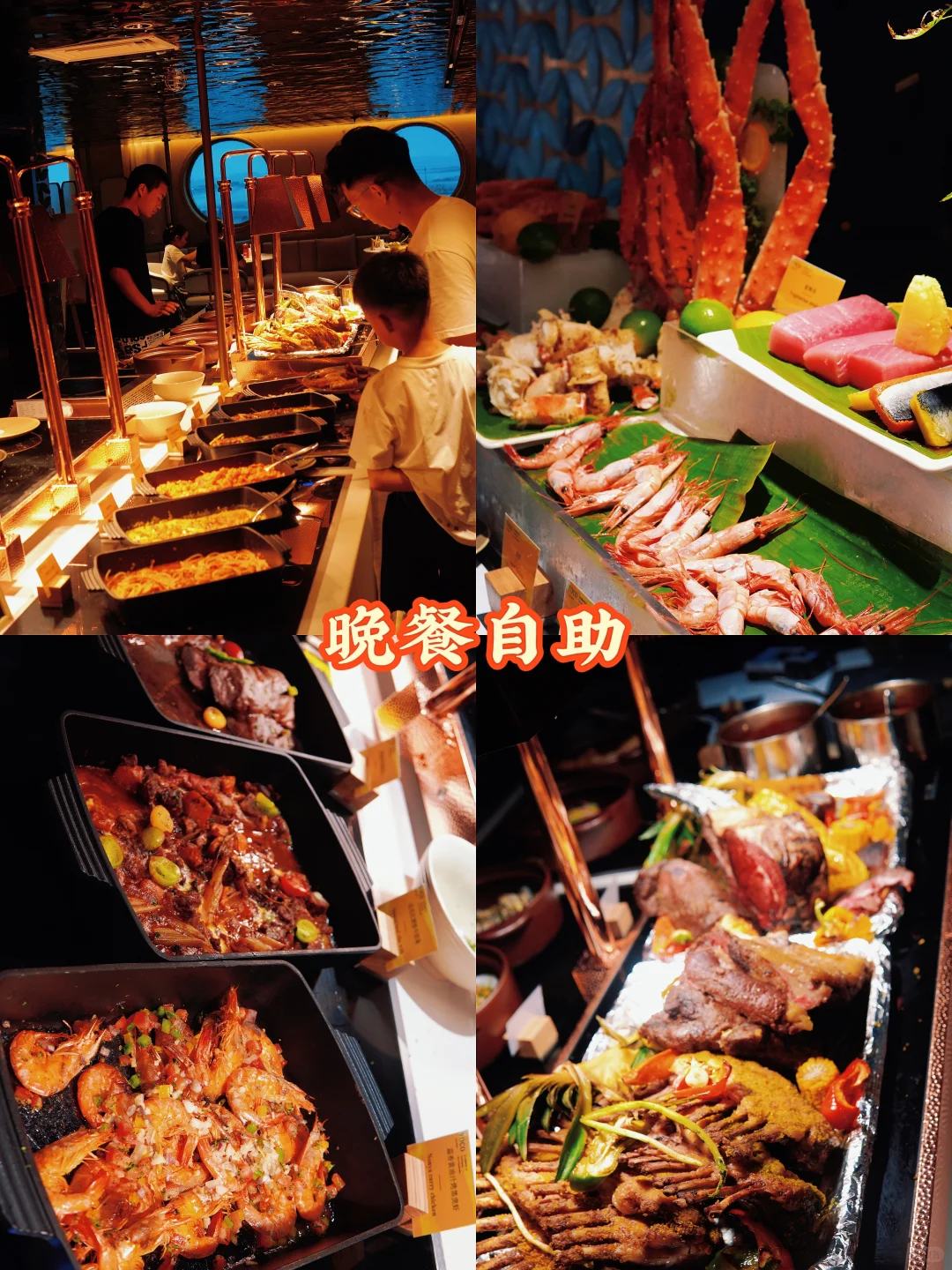 连岛也太美了❗码住路线+攻略带娃就这么玩