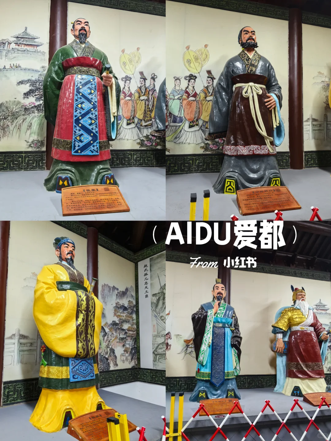 邯郸丛台公园 一墙一景一风韵 等你三千年！