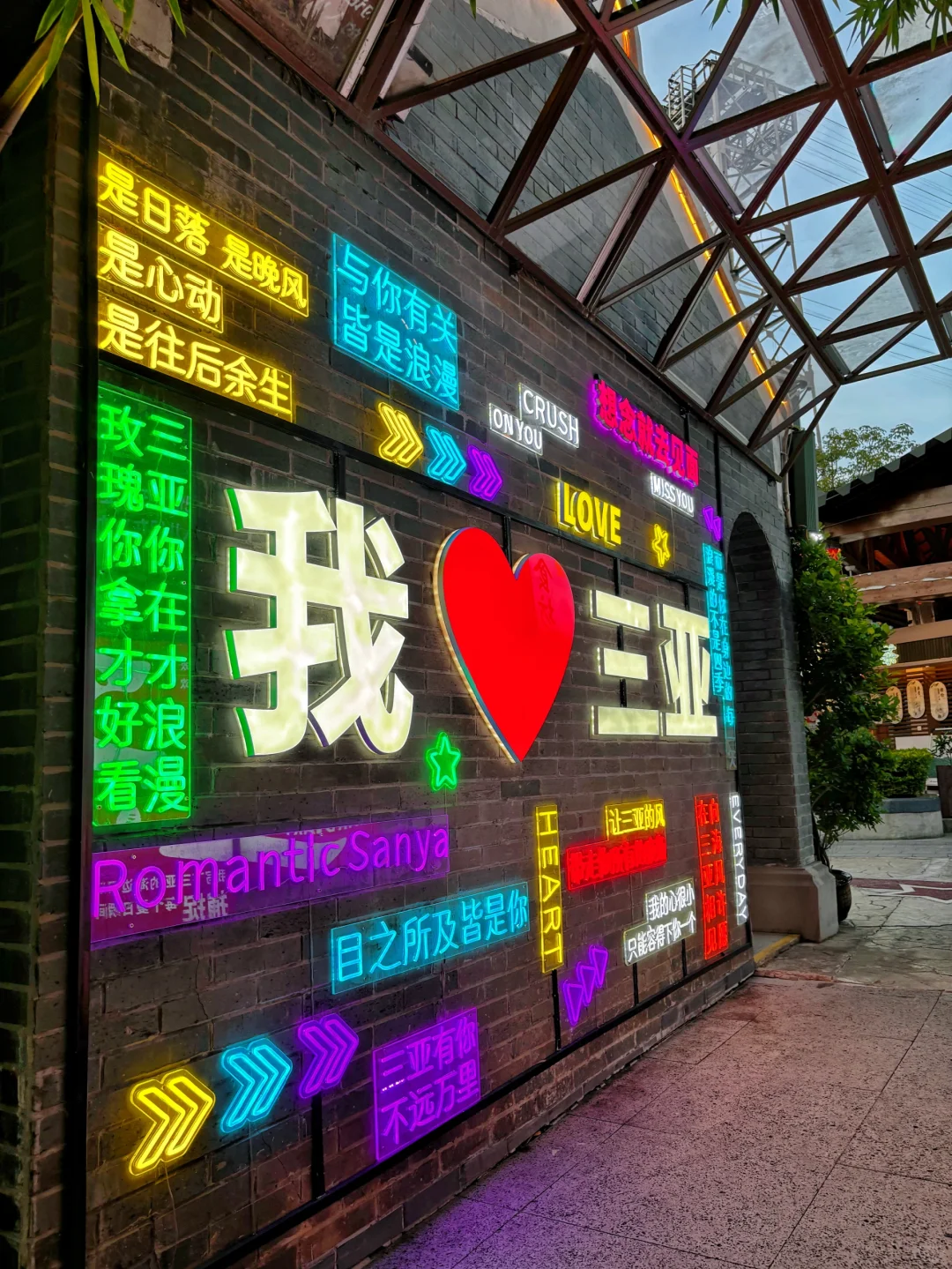 三亚这地方真的太有意思了,玩不够~!!