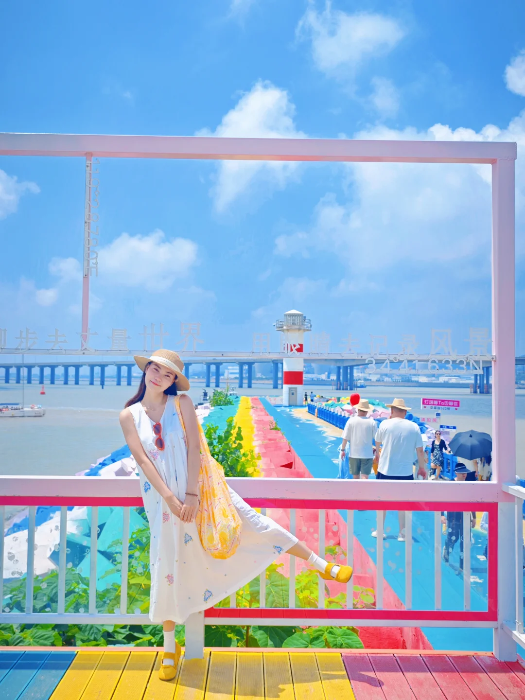 连岛也太美了❗码住路线+攻略带娃就这么玩