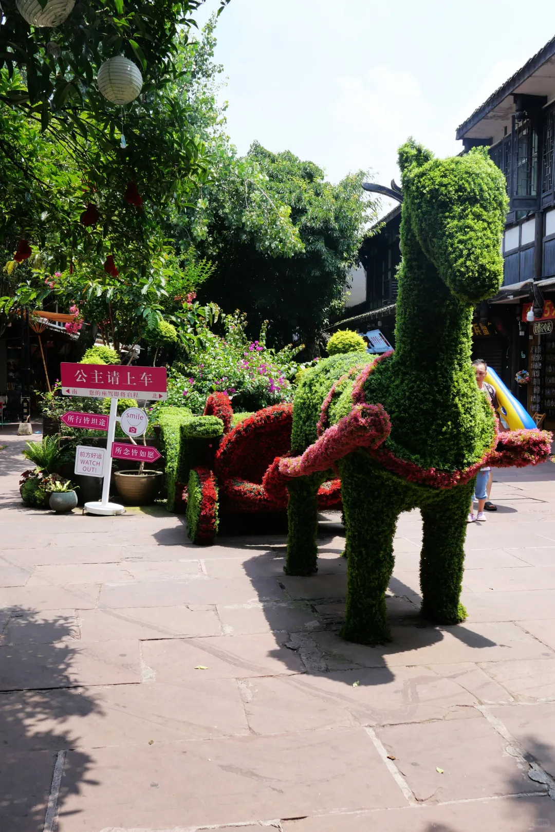 平乐古镇——“秦汉文化·川西水乡”