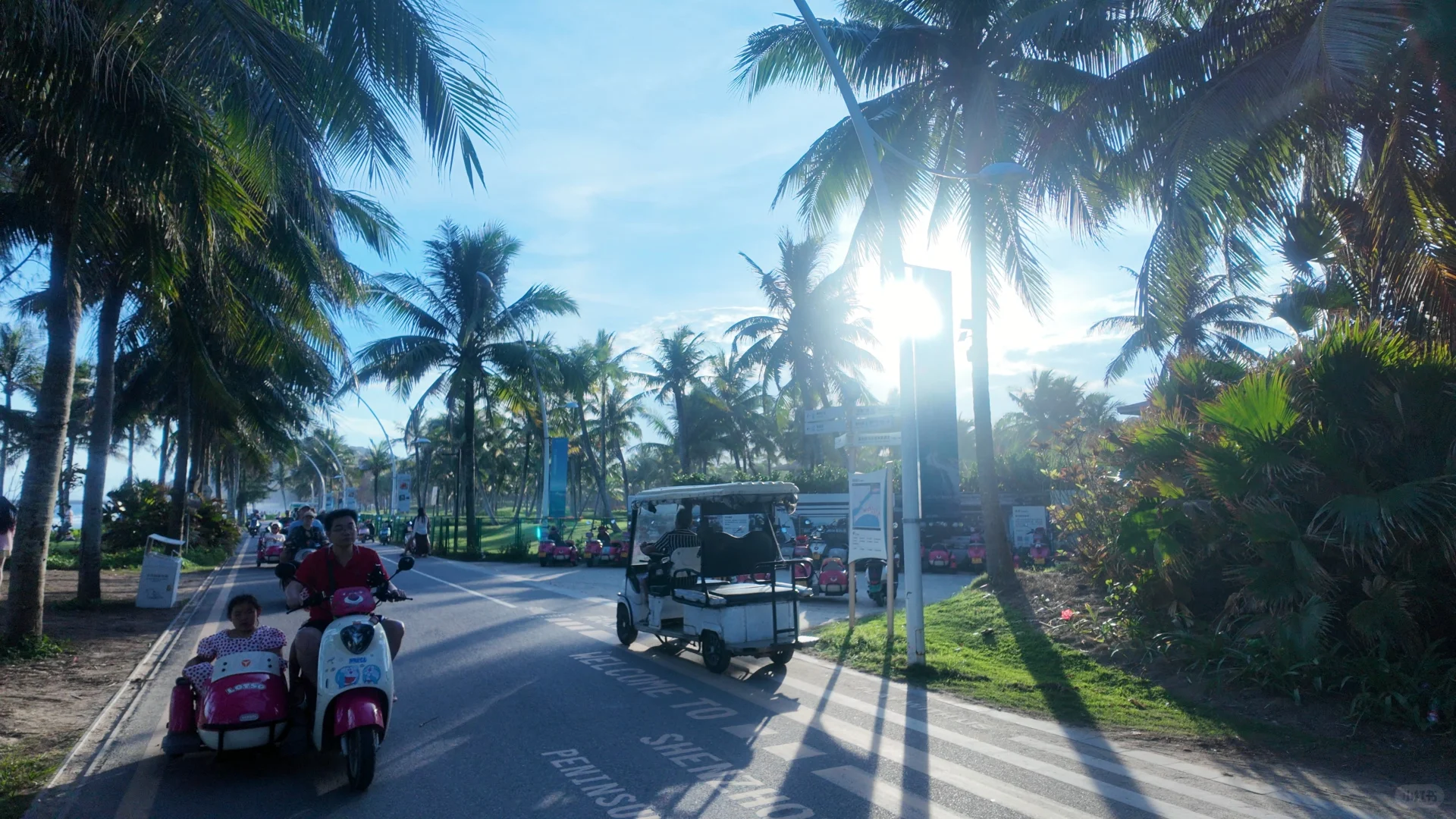 海南旅游（2.万宁）