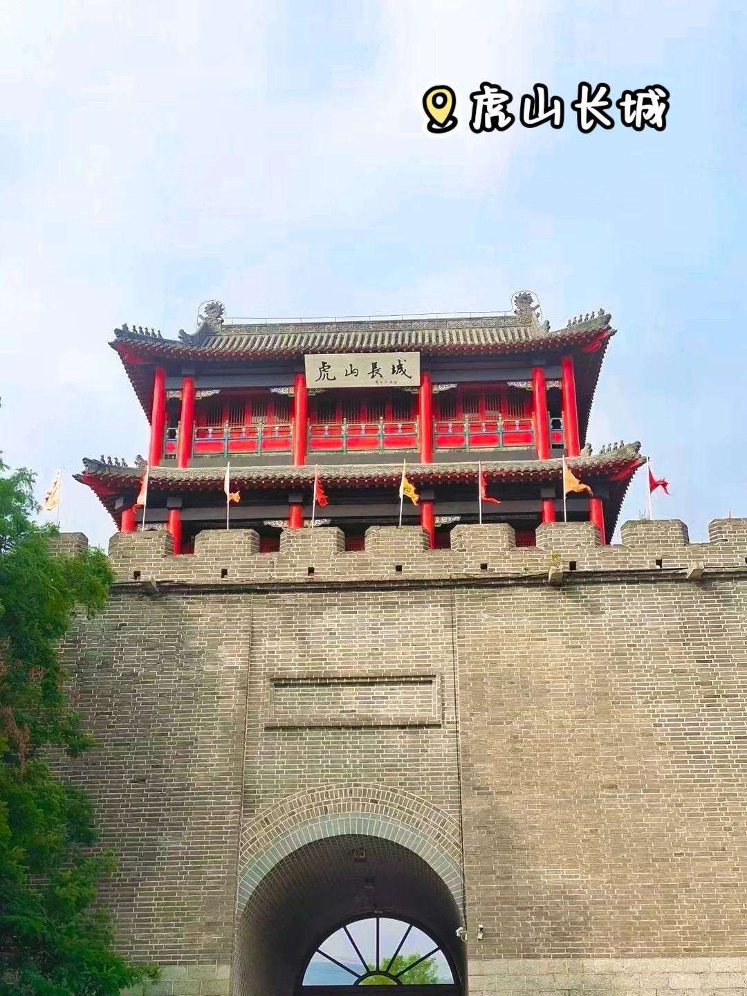 到丹东旅游，你一定要去的这些景点❗️