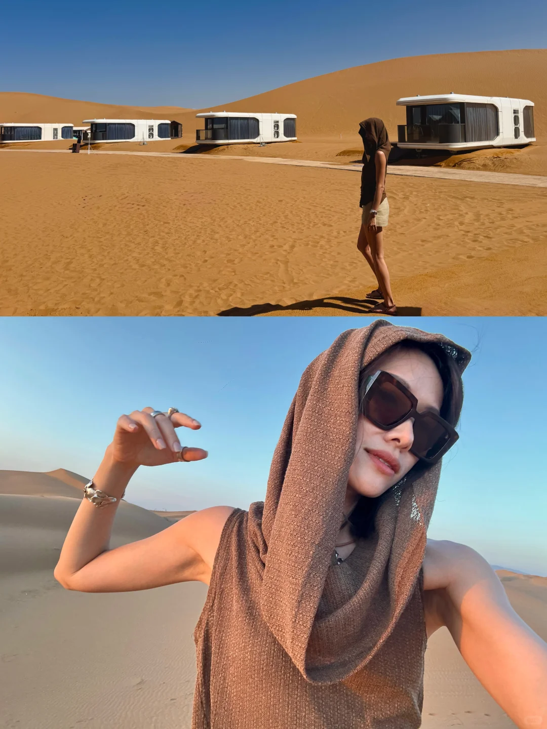 暑期川渝太热，干脆去沙漠避暑