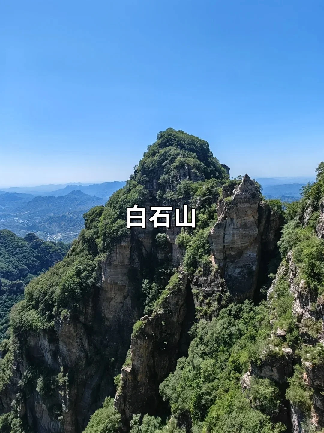 2025暑假新选择｜九个小众避暑胜地推荐