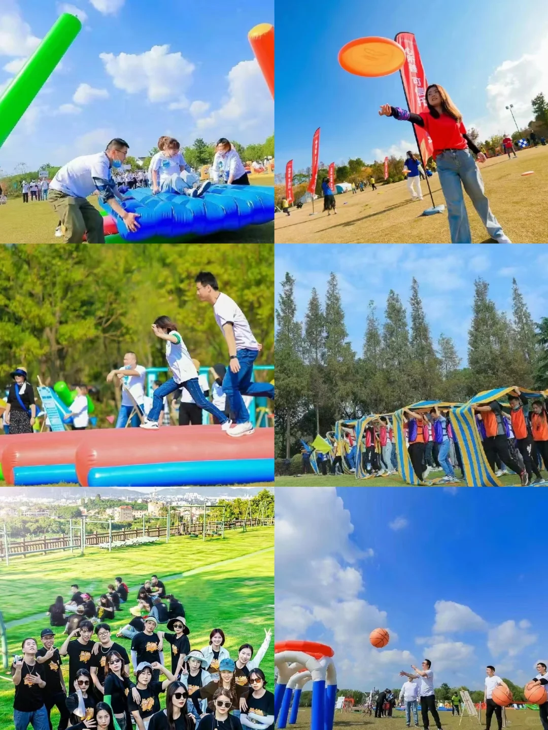 清远团建20个好去处🌿7-9月团建玩法