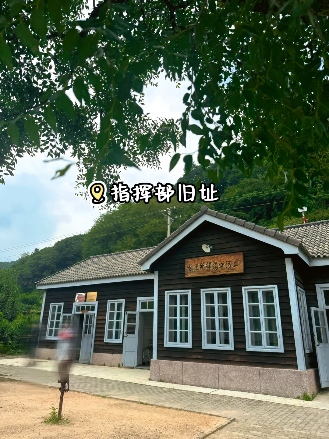 到丹东旅游，你一定要去的这些景点❗️