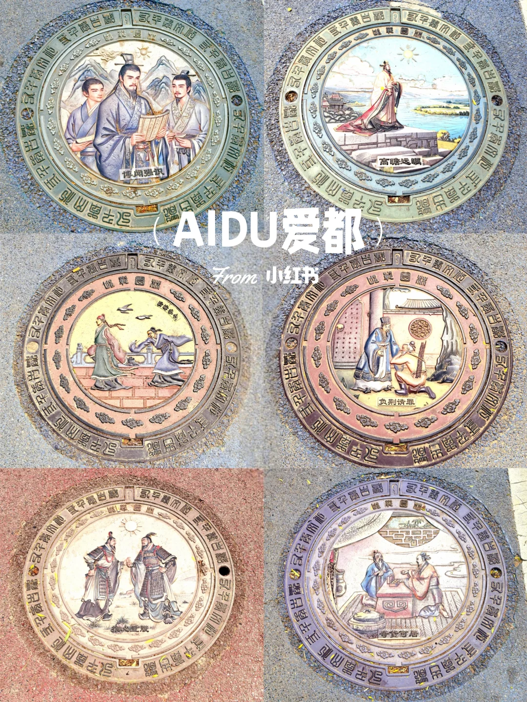 邯郸丛台公园 一墙一景一风韵 等你三千年！