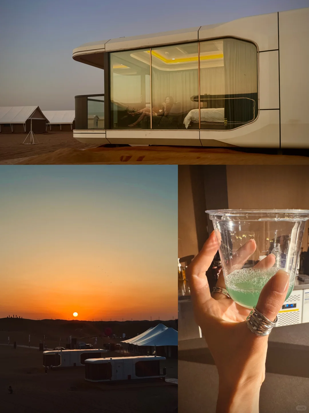 暑期川渝太热，干脆去沙漠避暑