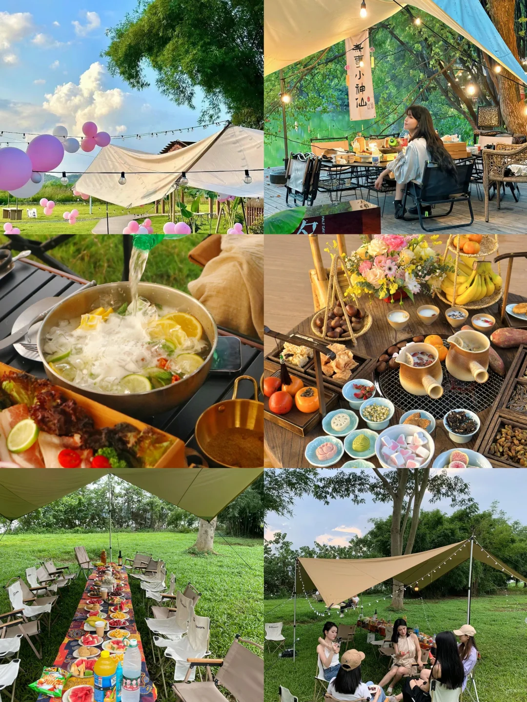 清远团建20个好去处🌿7-9月团建玩法