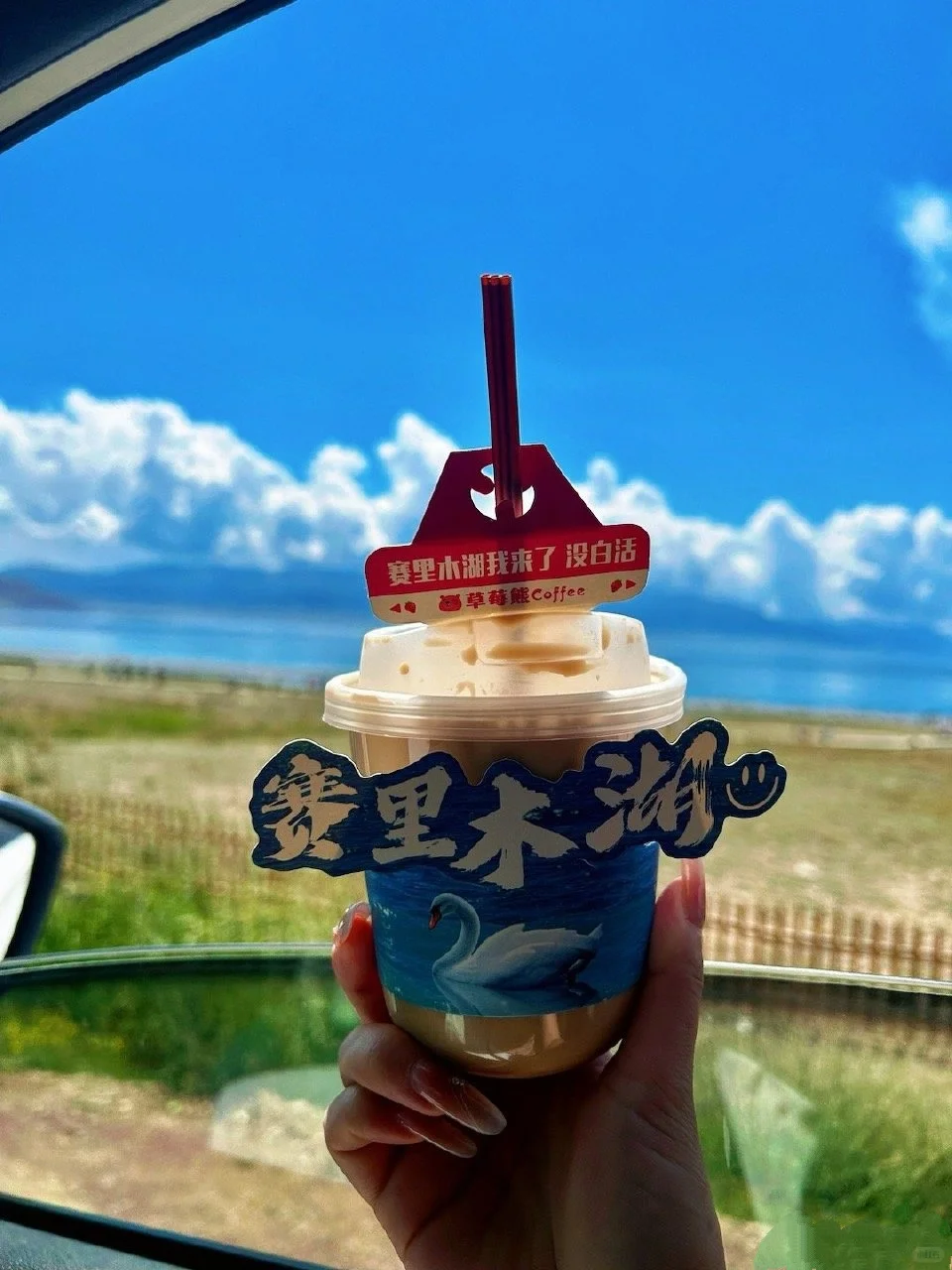 7.31📍新疆已回，别带错衣服了…😭😅