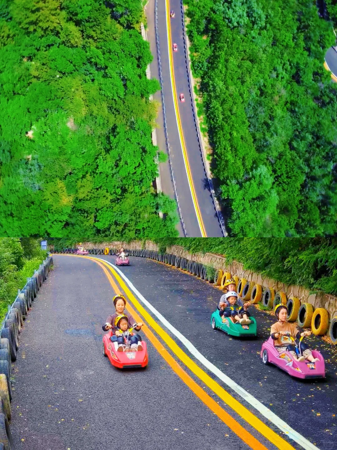 📍承德| 宝藏景区僧冠峰~滑道+路极超好玩🥳