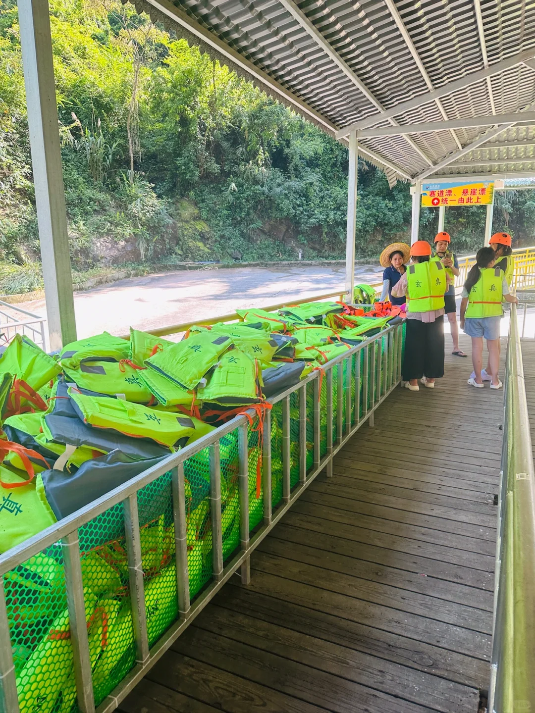 广东终于可以玩溪降了!!就在清远👍