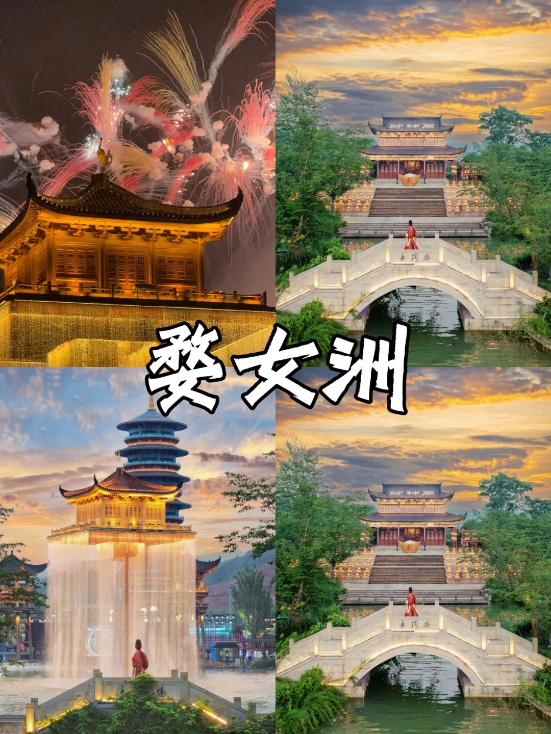 婺源必打卡9大景点｜2025最新深度攻略