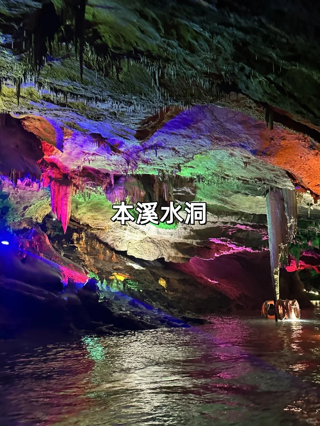 2025暑假新选择｜九个小众避暑胜地推荐