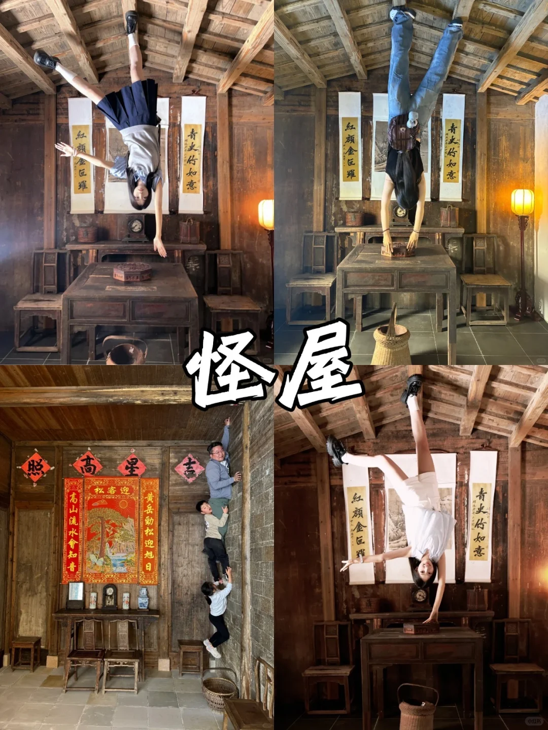 婺源必打卡9大景点｜2025最新深度攻略