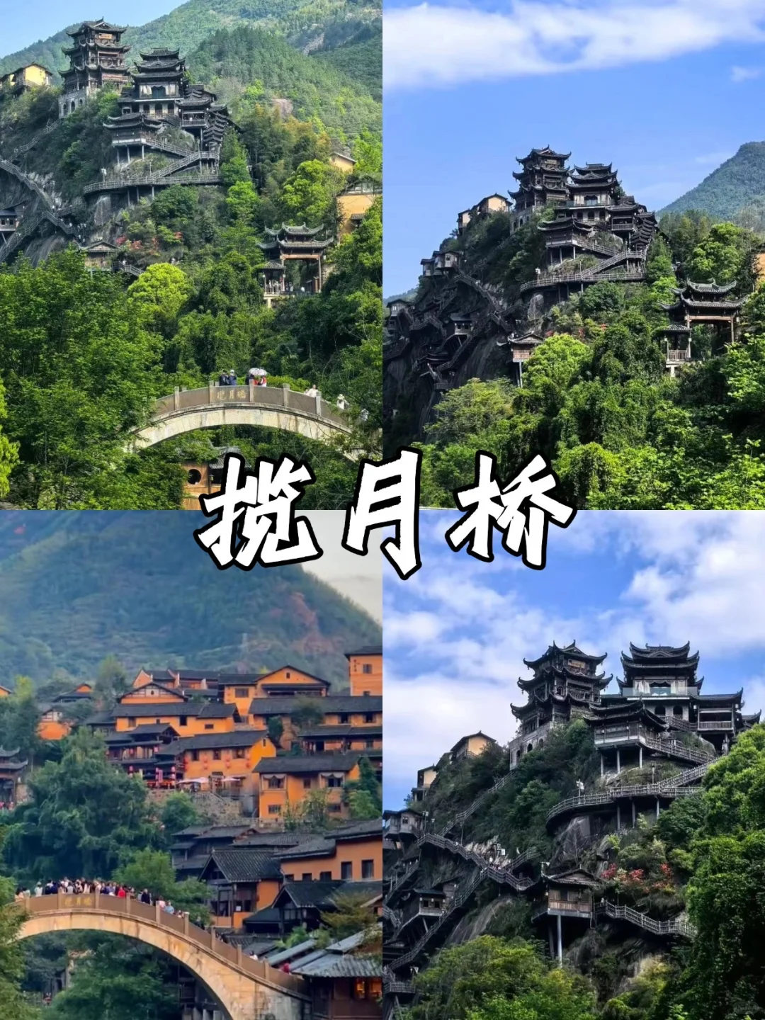 婺源必打卡9大景点｜2025最新深度攻略